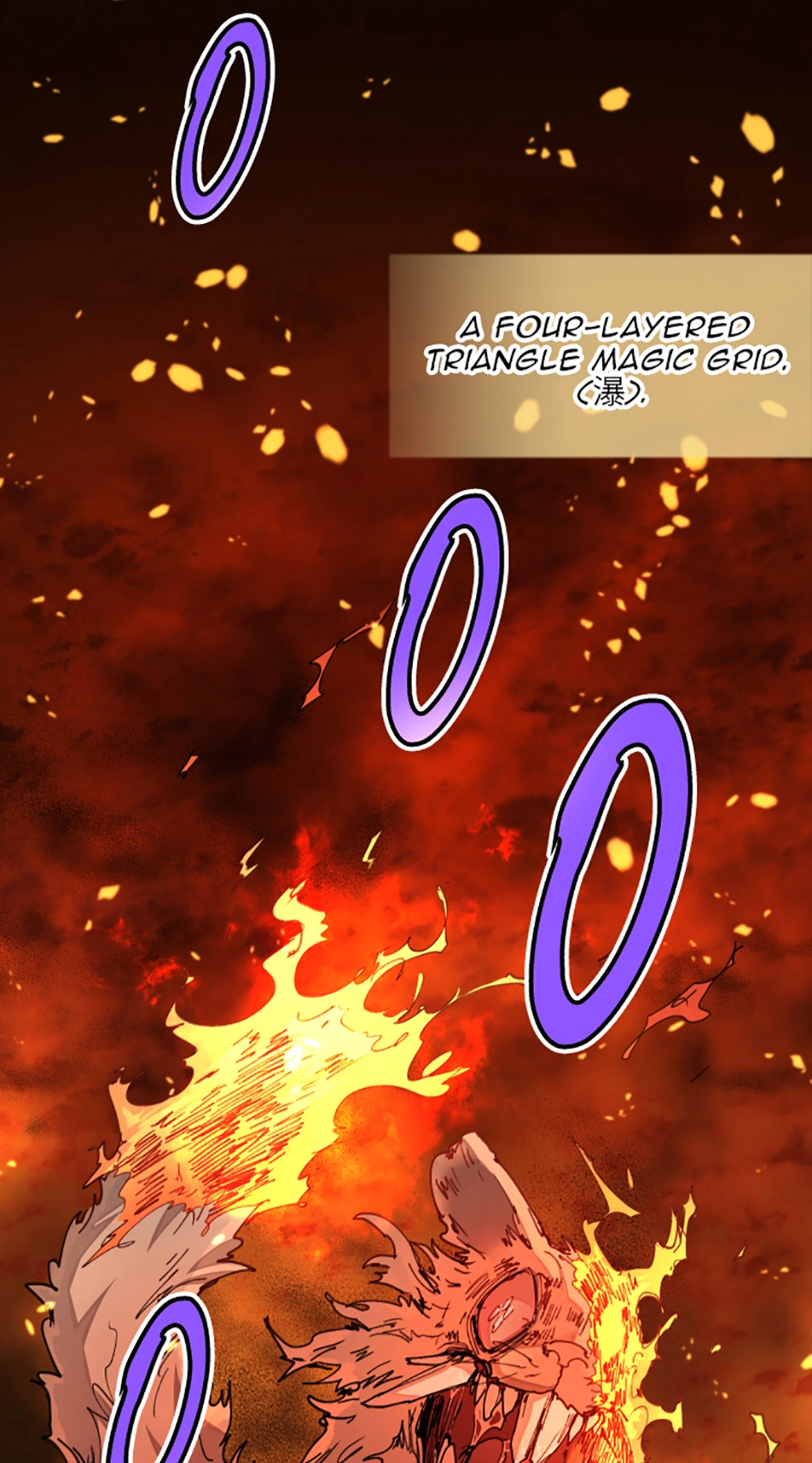 Reincarnation of the Hero Party