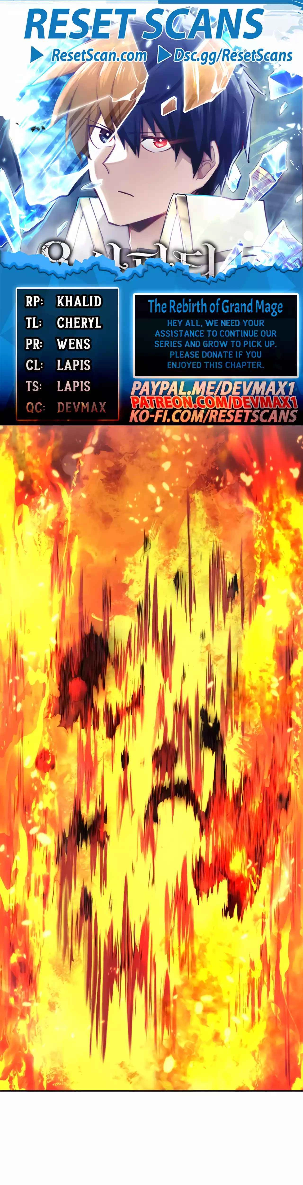 Reincarnation of the Hero Party