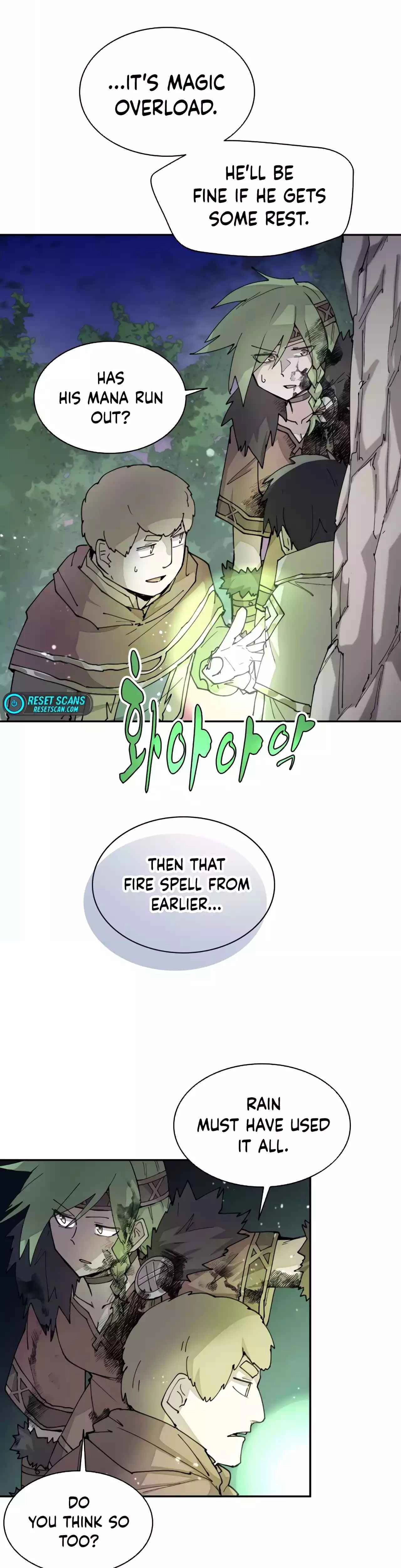 Reincarnation of the Hero Party
