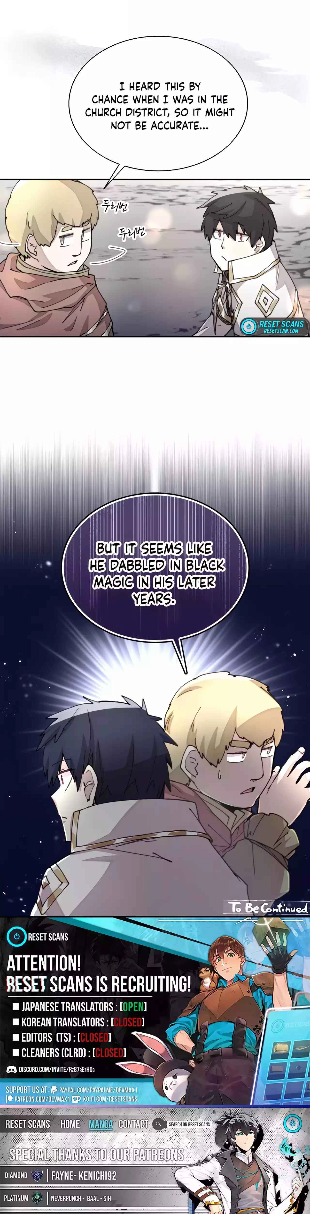 Reincarnation of the Hero Party