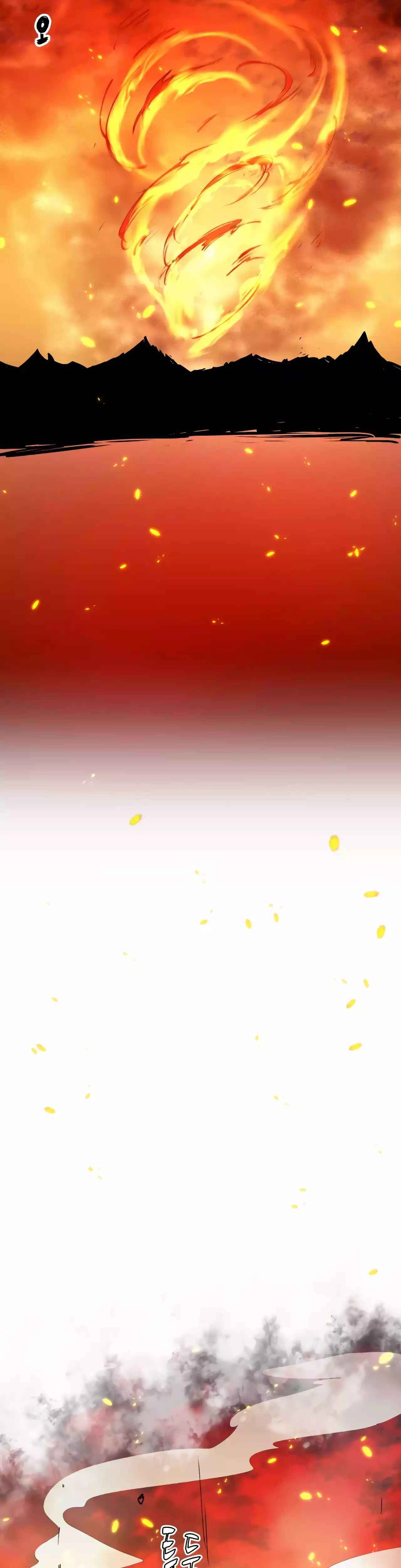Reincarnation of the Hero Party