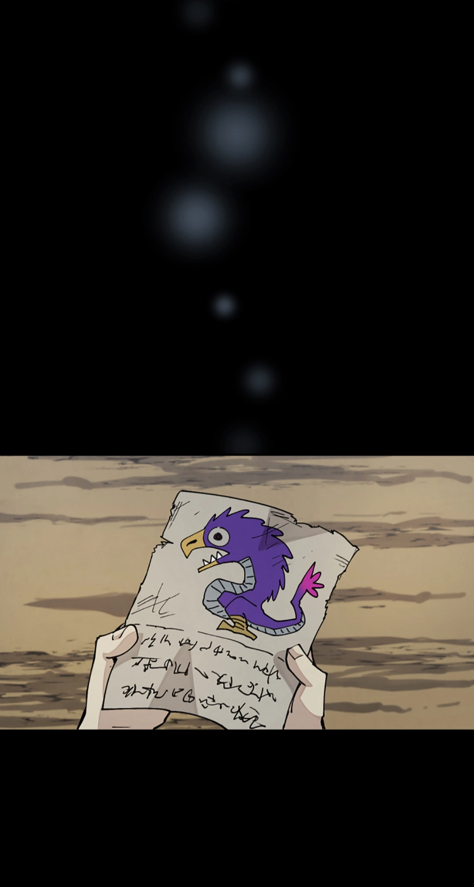 Reincarnation of the Hero Party