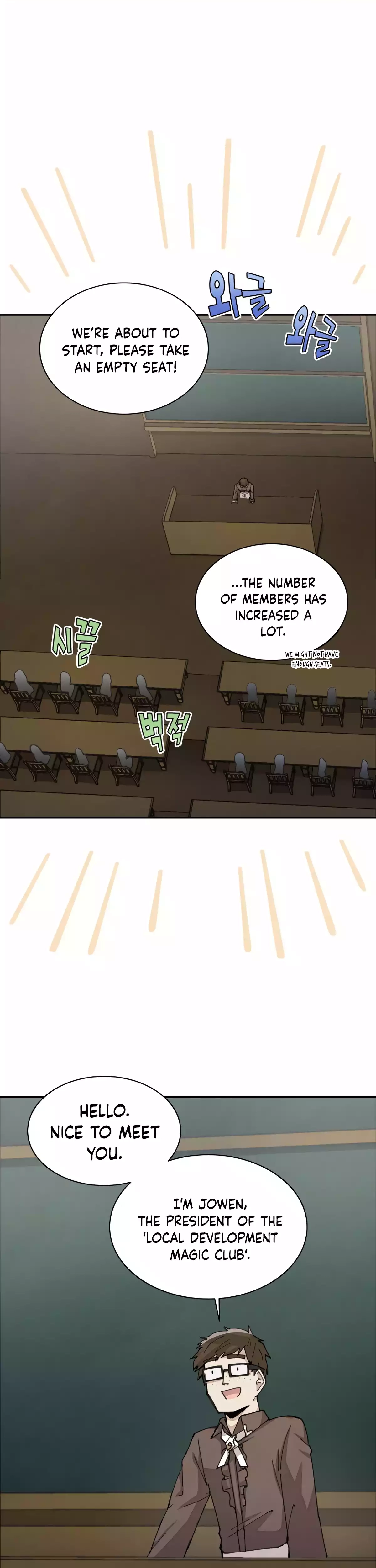 Reincarnation of the Hero Party