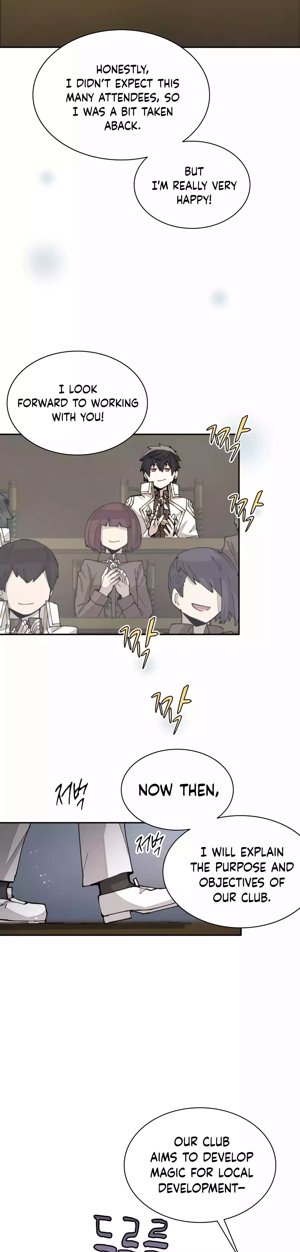 Reincarnation of the Hero Party