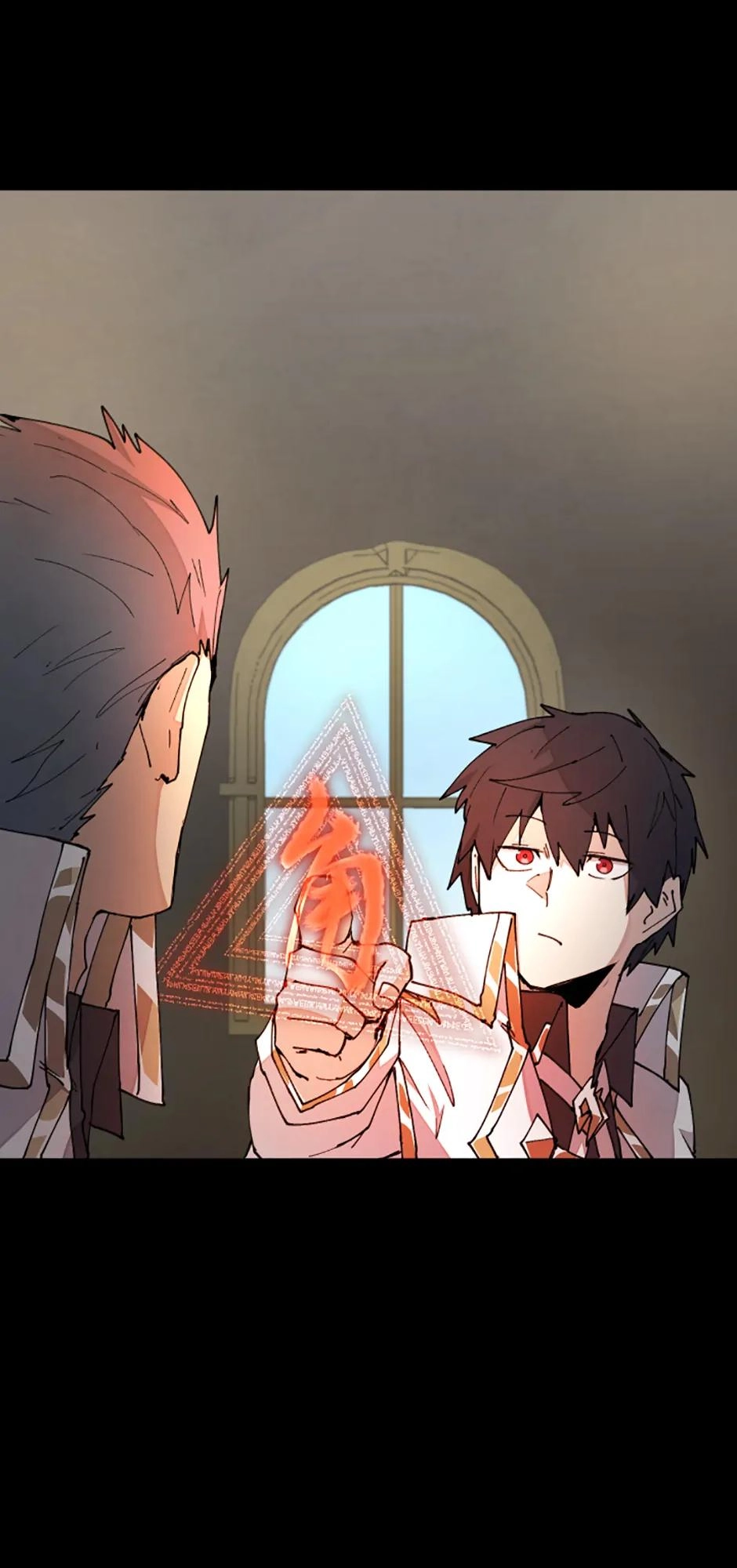 Reincarnation of the Hero Party
