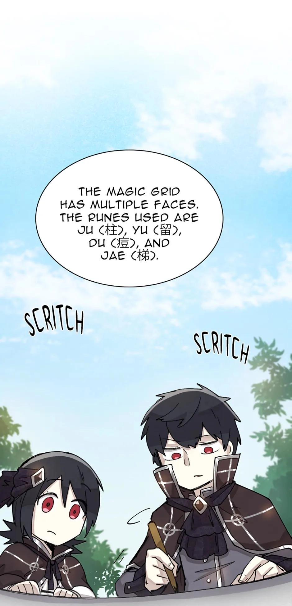 Reincarnation of the Hero Party
