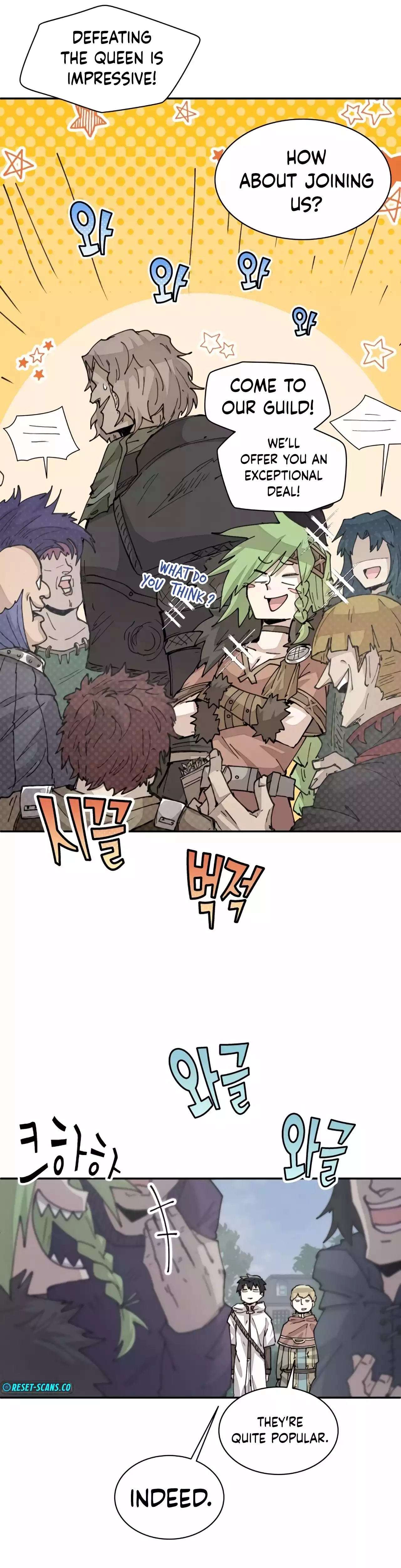 Reincarnation of the Hero Party
