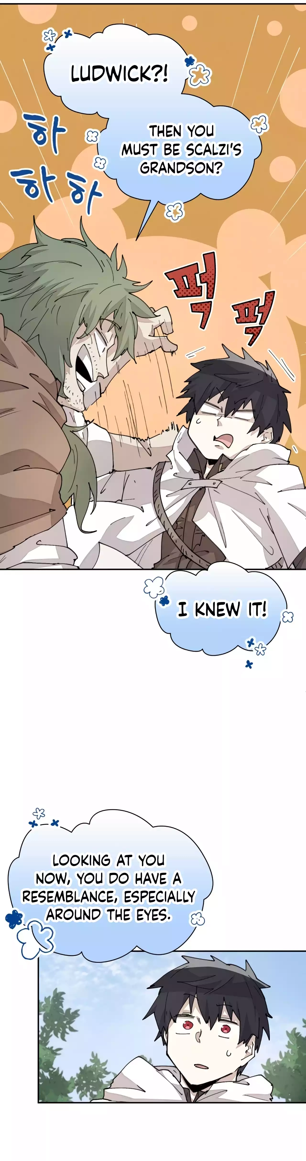 Reincarnation of the Hero Party