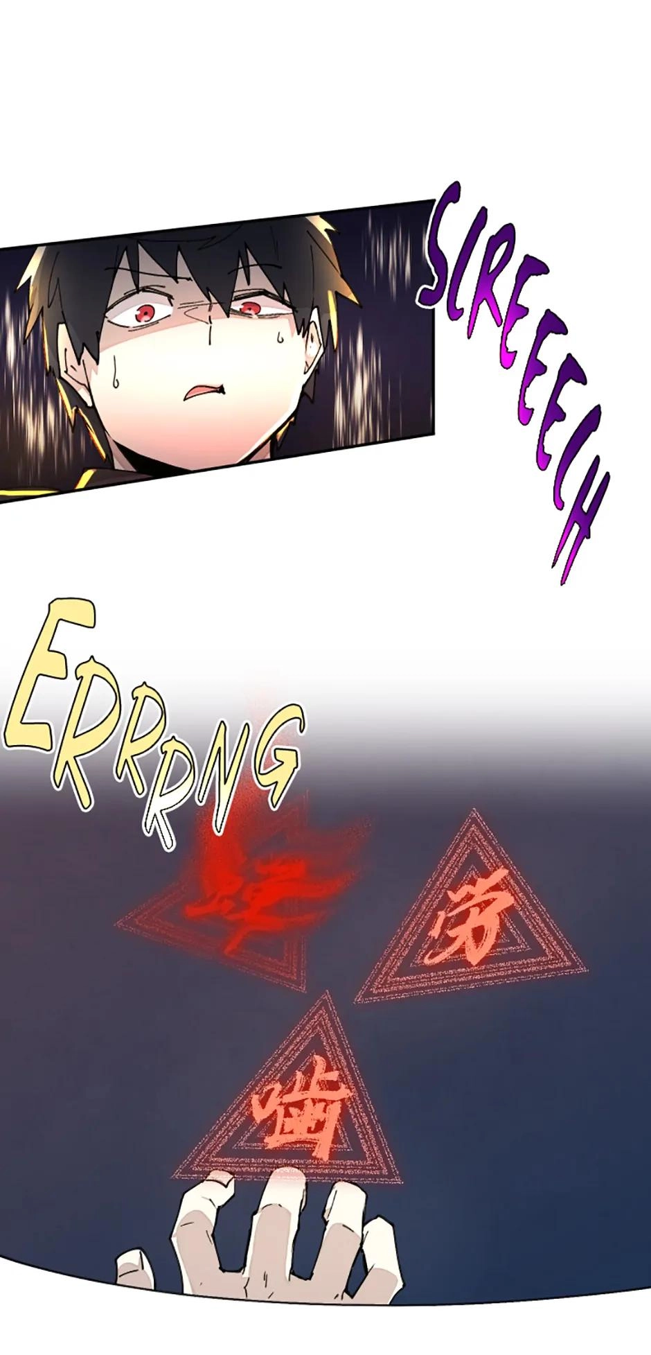 Reincarnation of the Hero Party