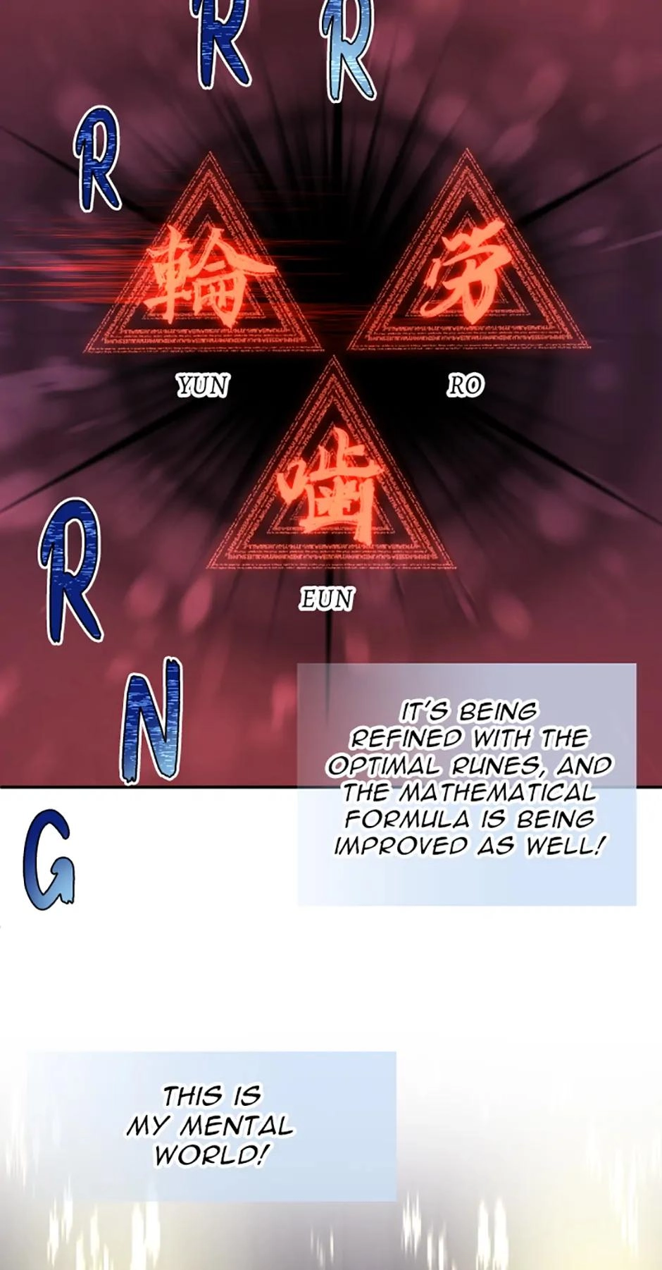 Reincarnation of the Hero Party