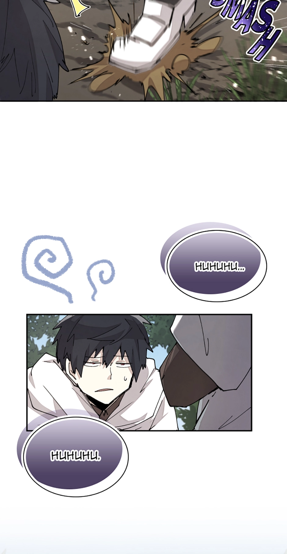 Reincarnation of the Hero Party