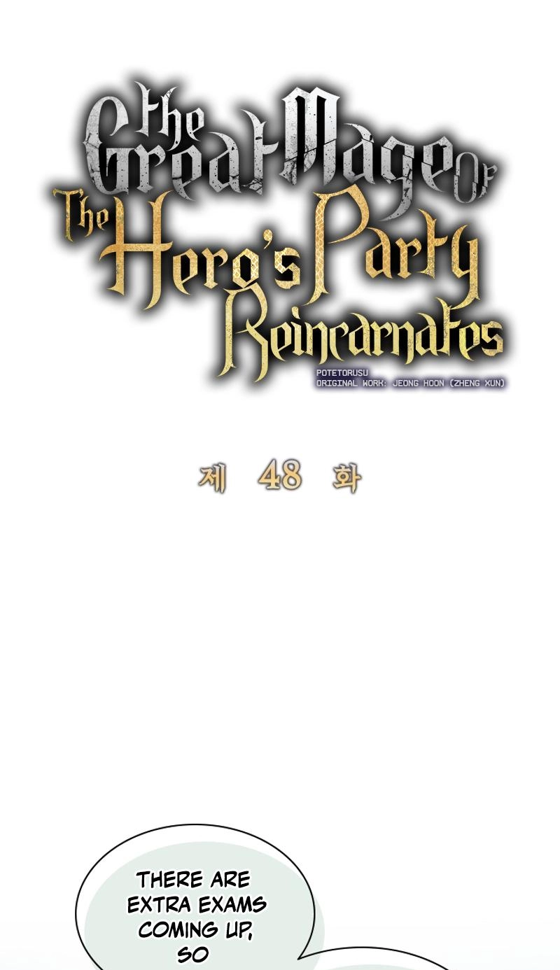 Reincarnation of the Hero Party