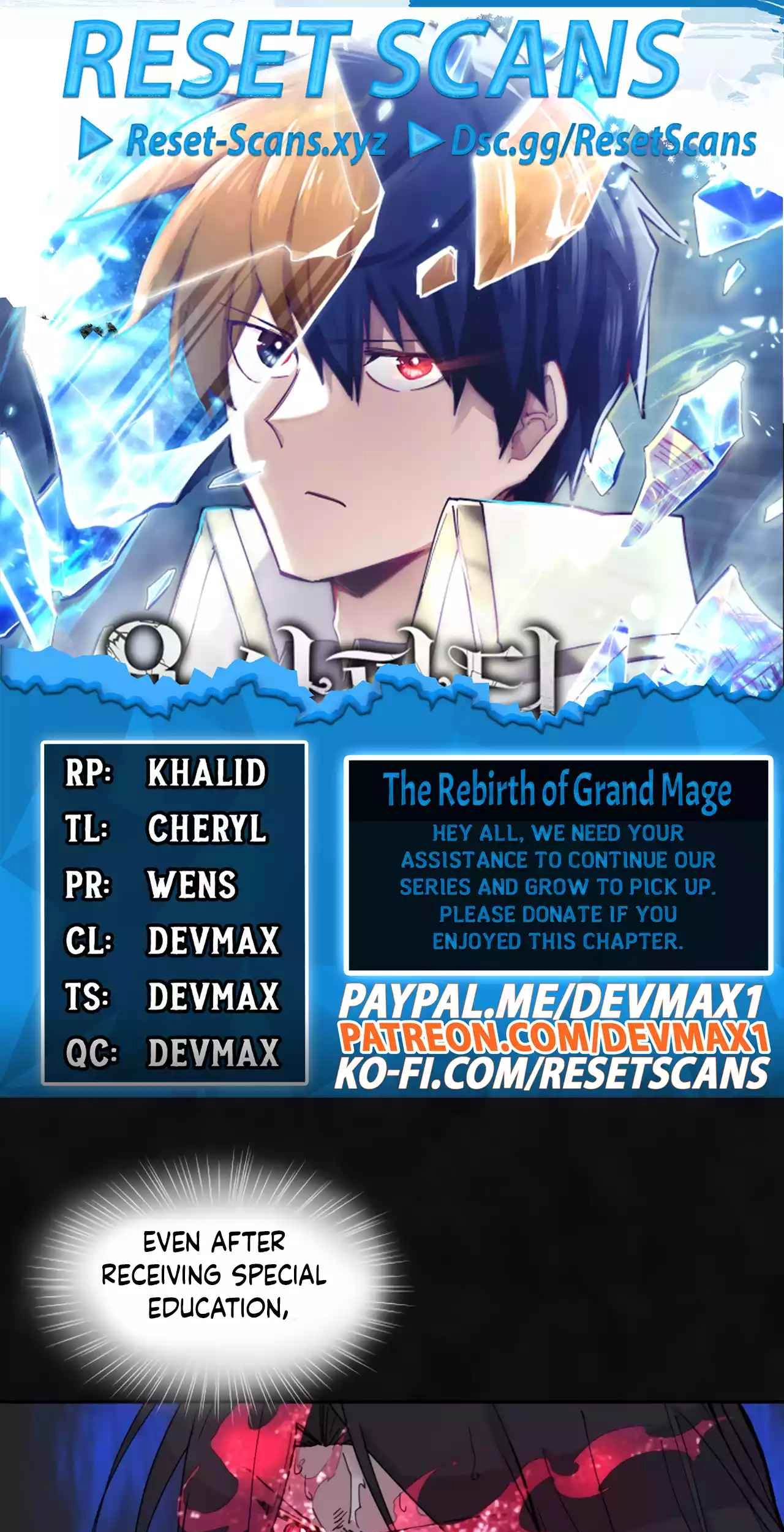 Reincarnation of the Hero Party