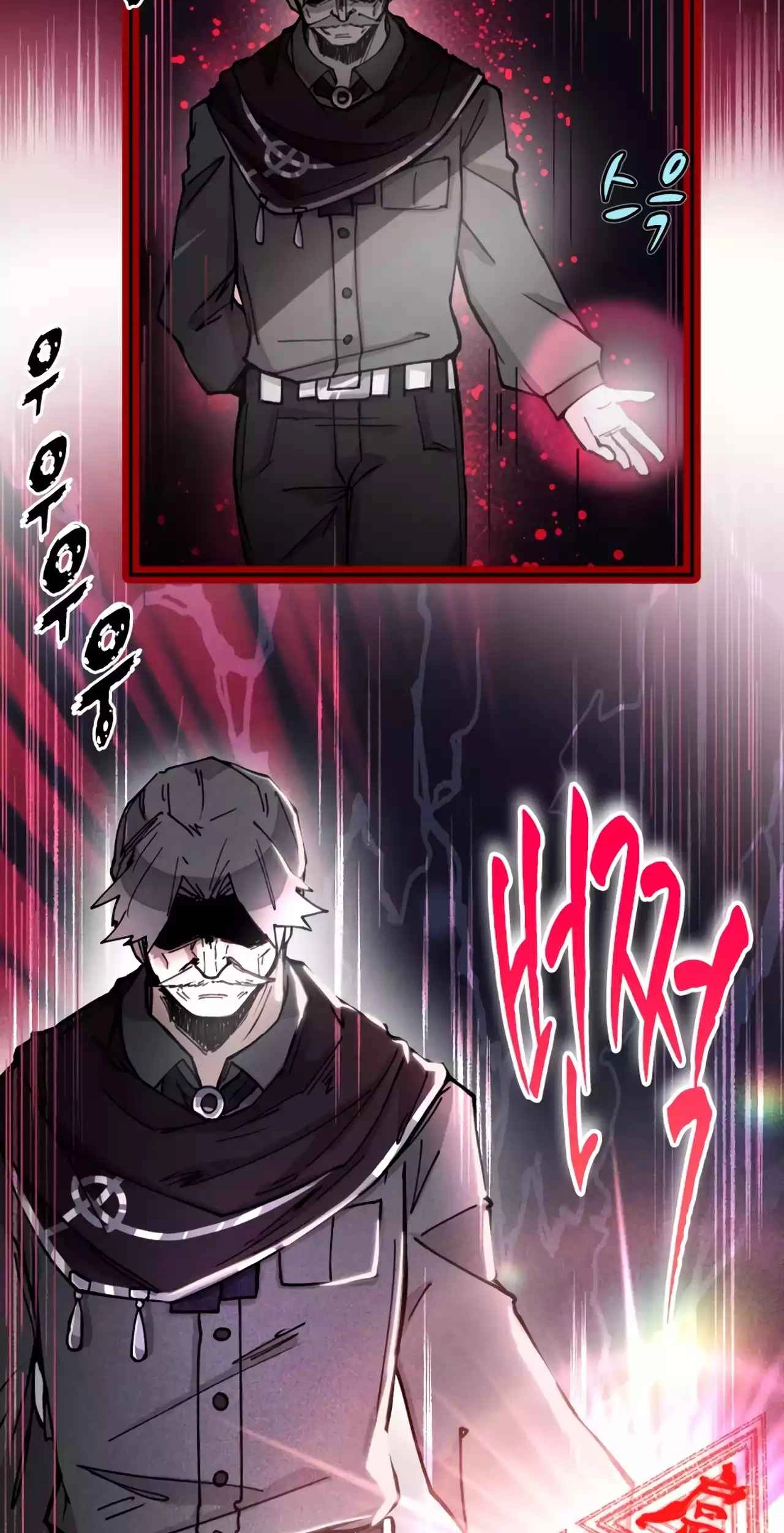 Reincarnation of the Hero Party
