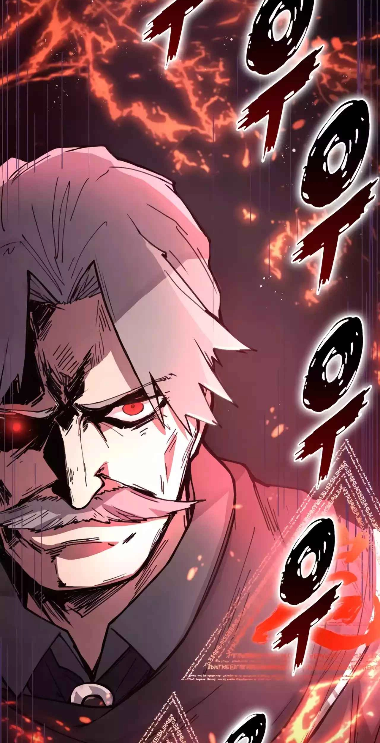 Reincarnation of the Hero Party