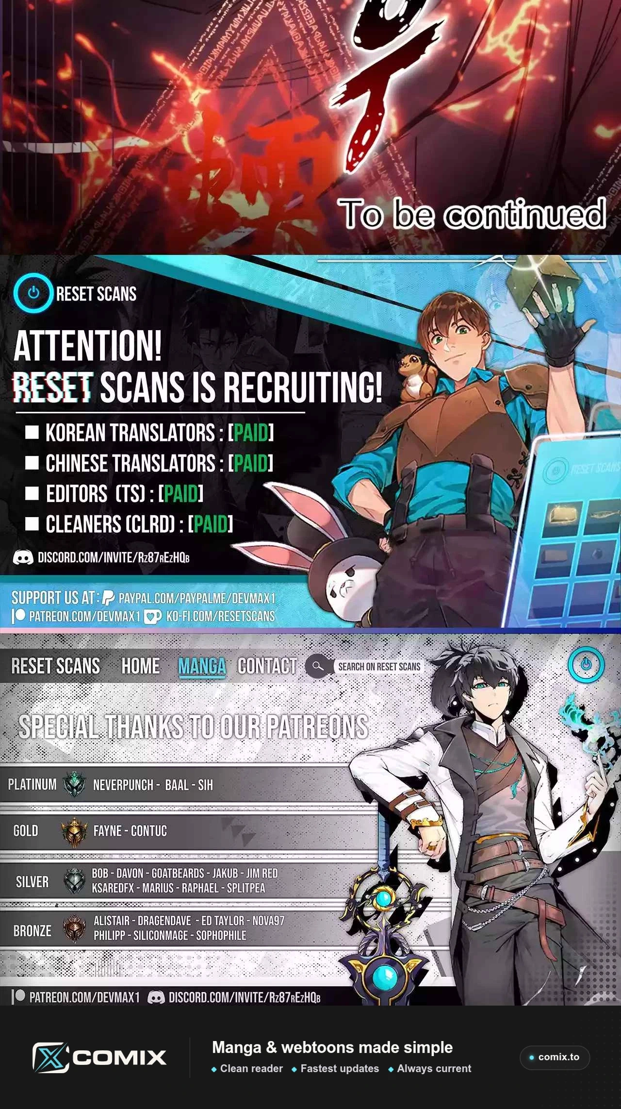 Reincarnation of the Hero Party