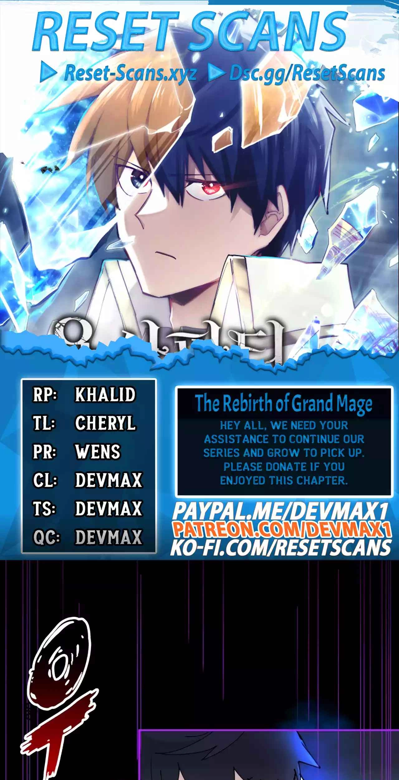 Reincarnation of the Hero Party