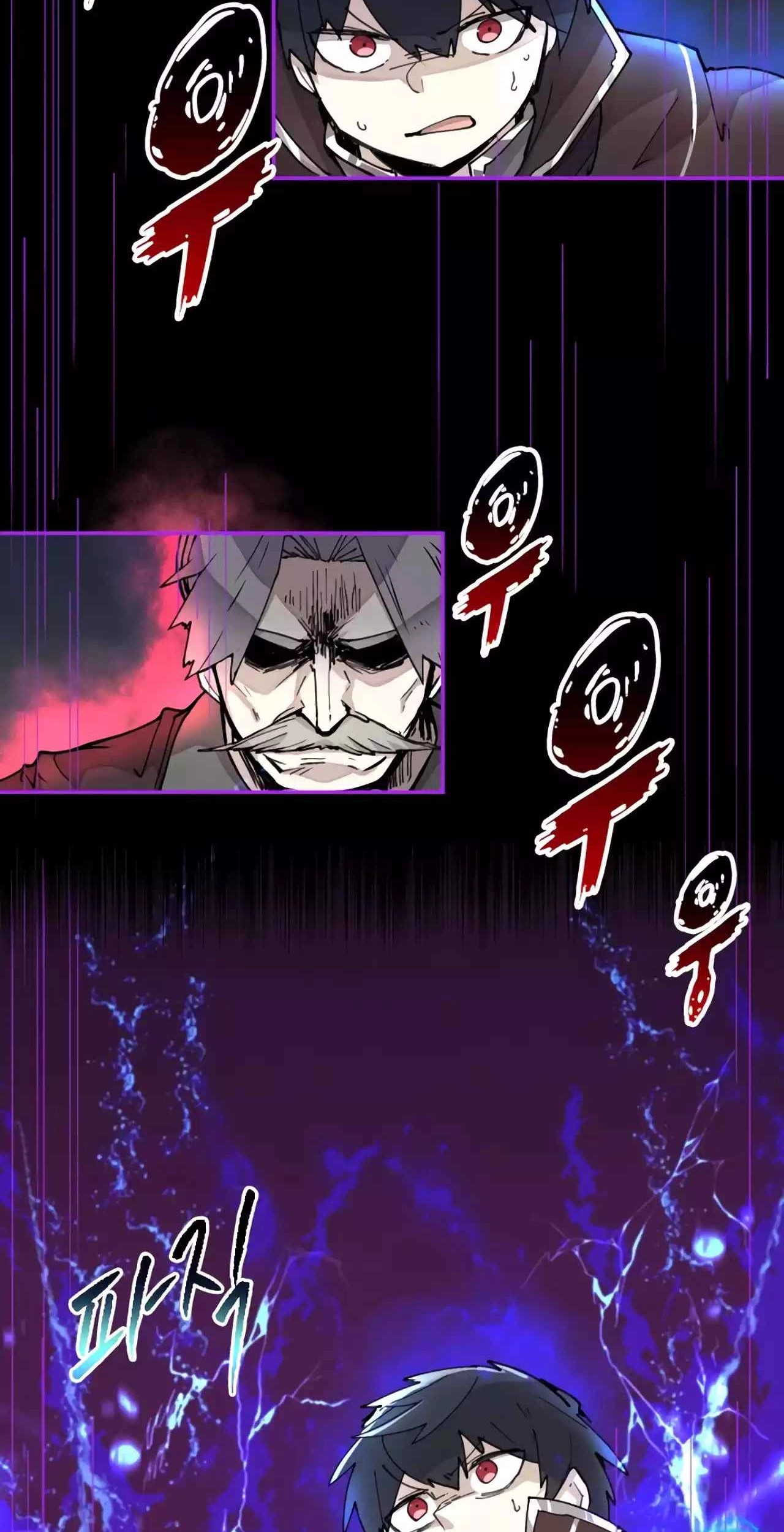 Reincarnation of the Hero Party