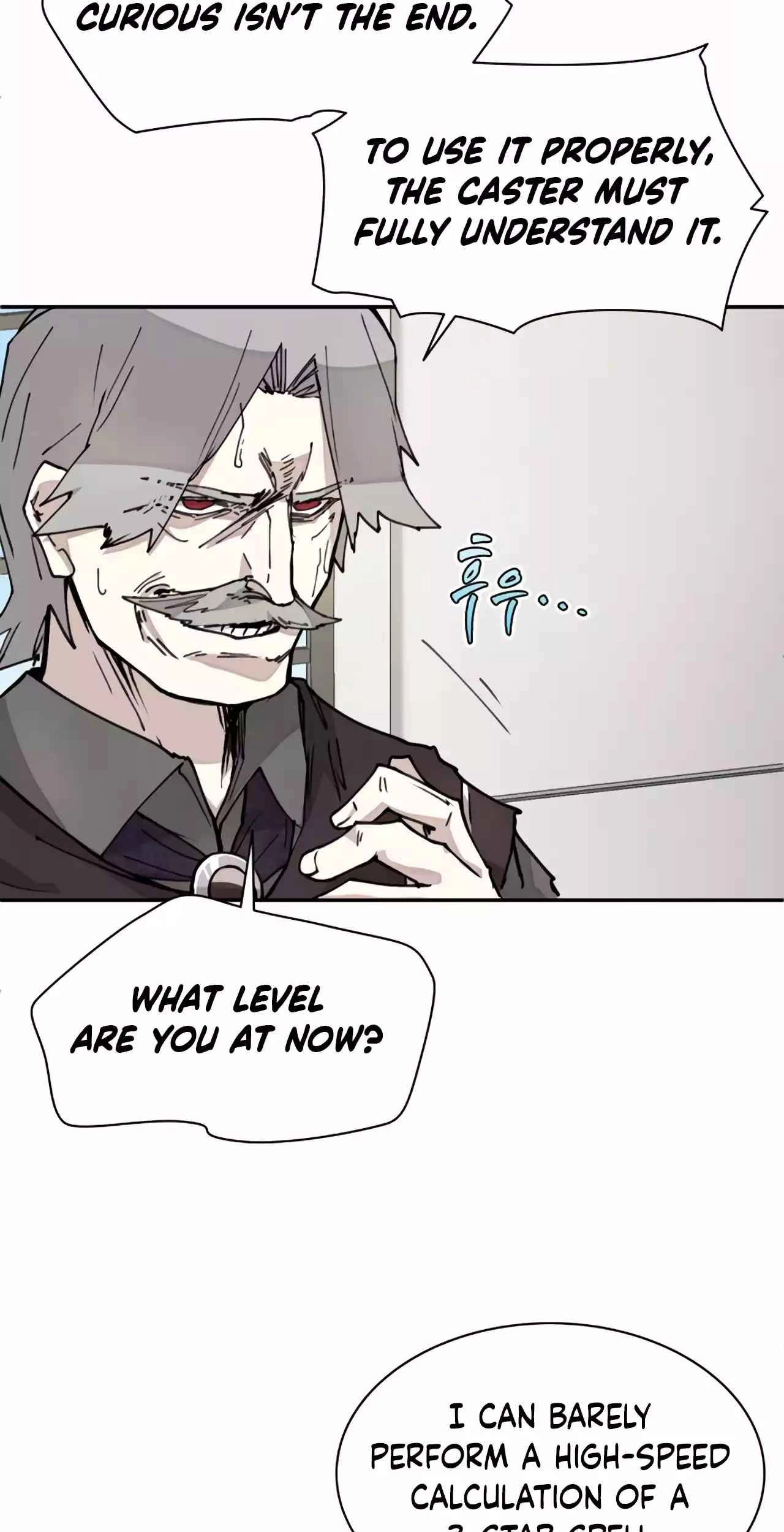 Reincarnation of the Hero Party