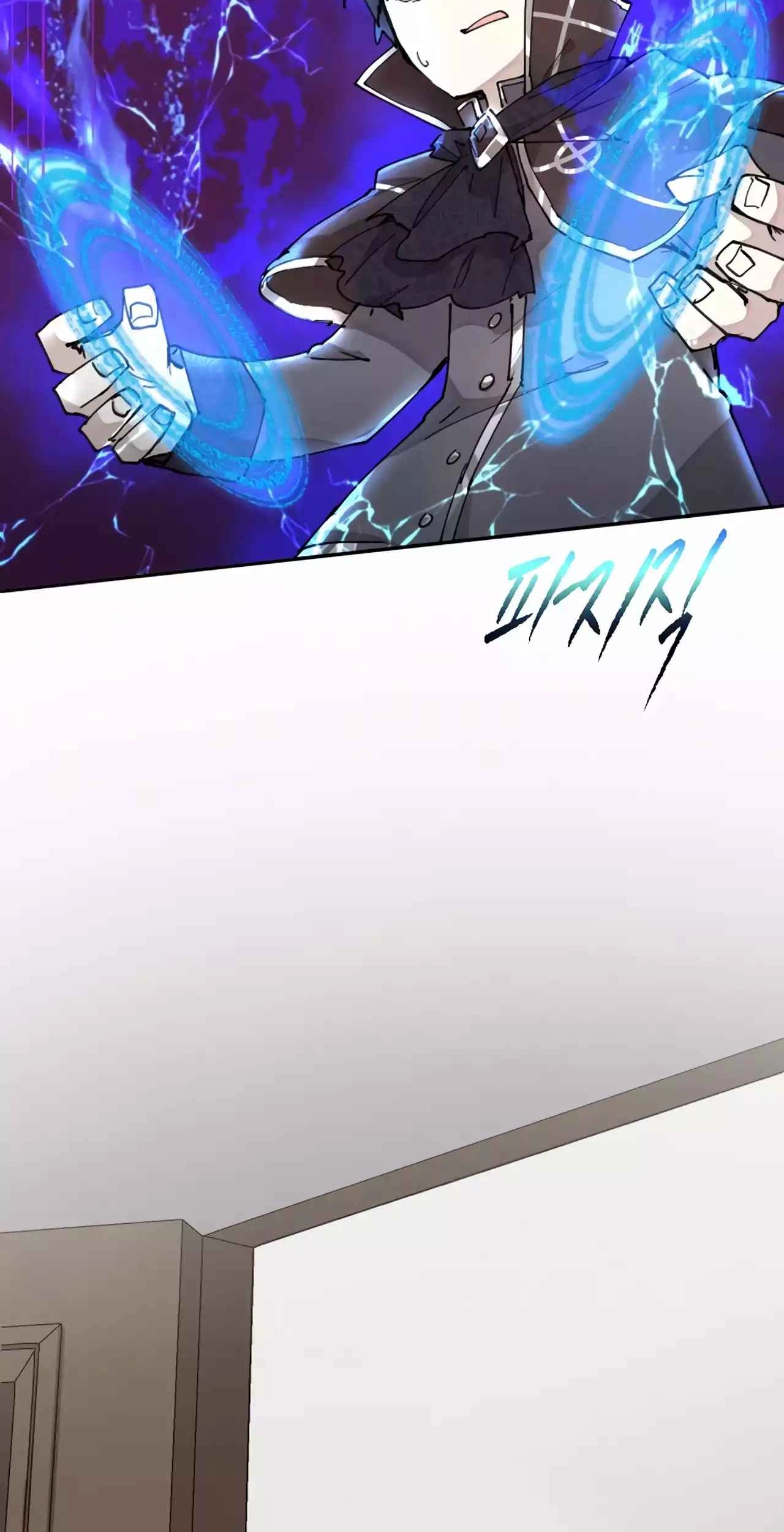 Reincarnation of the Hero Party