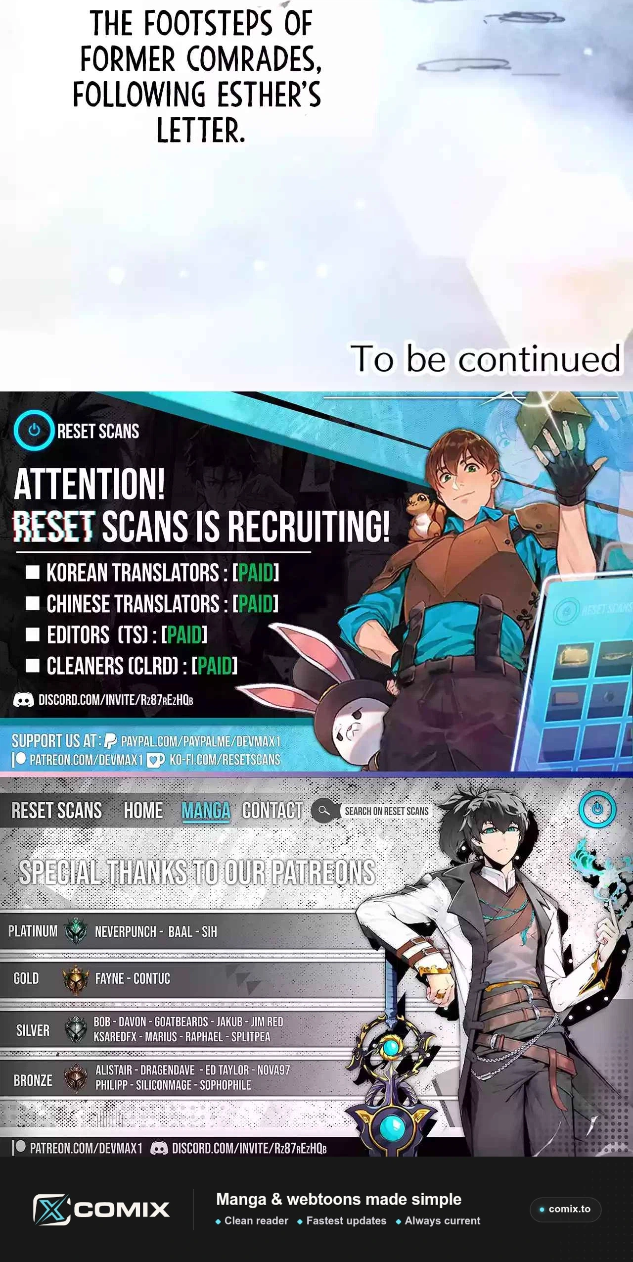 Reincarnation of the Hero Party