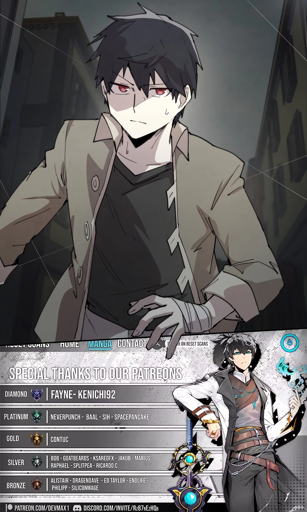 Reincarnation of the Hero Party