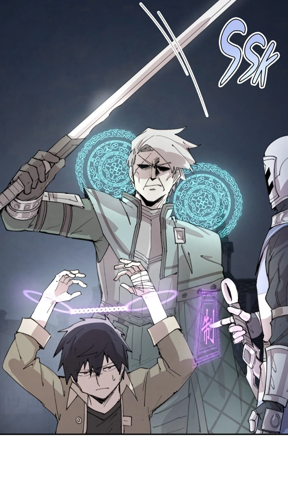 Reincarnation of the Hero Party