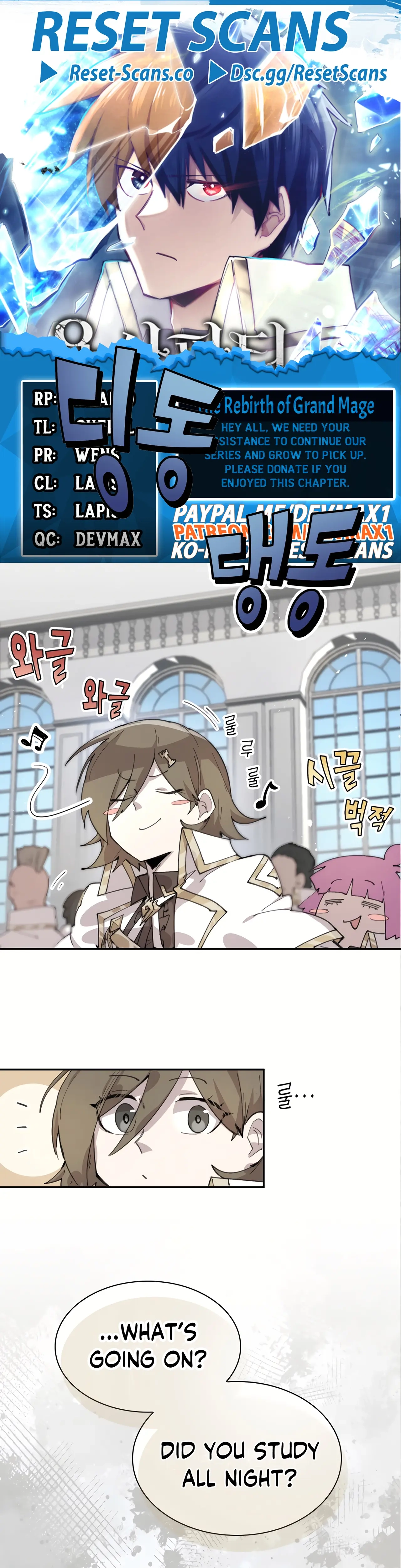 Reincarnation of the Hero Party