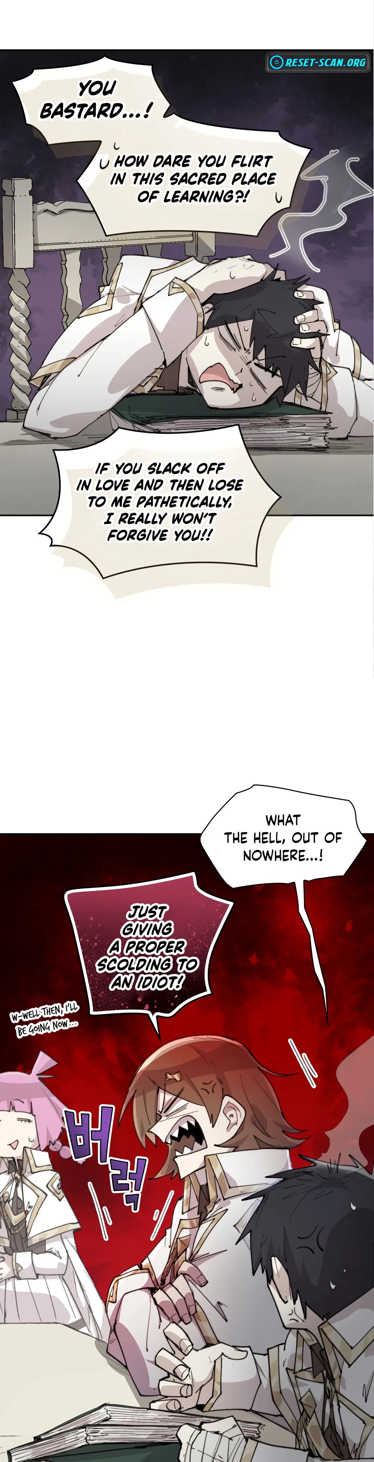 Reincarnation of the Hero Party