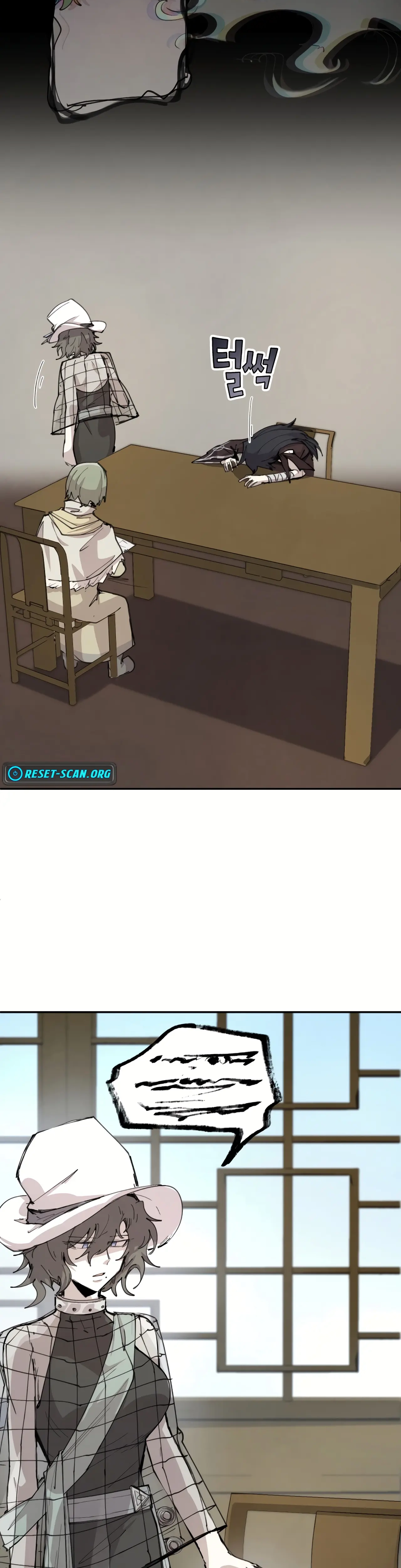 Reincarnation of the Hero Party