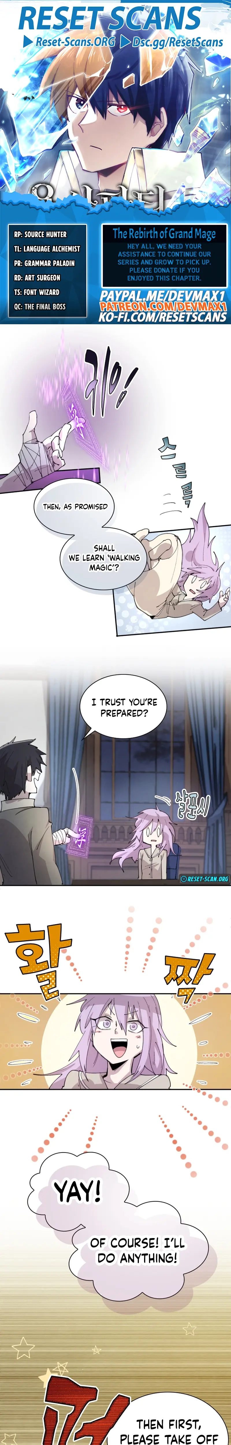 Reincarnation of the Hero Party