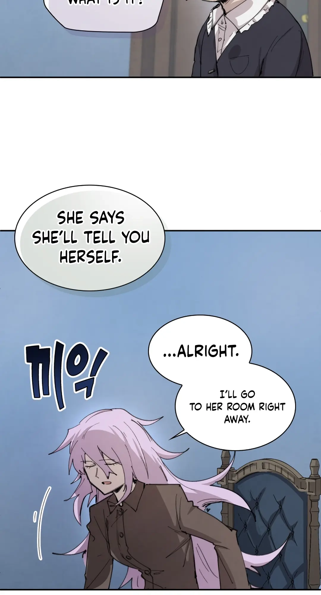 Reincarnation of the Hero Party