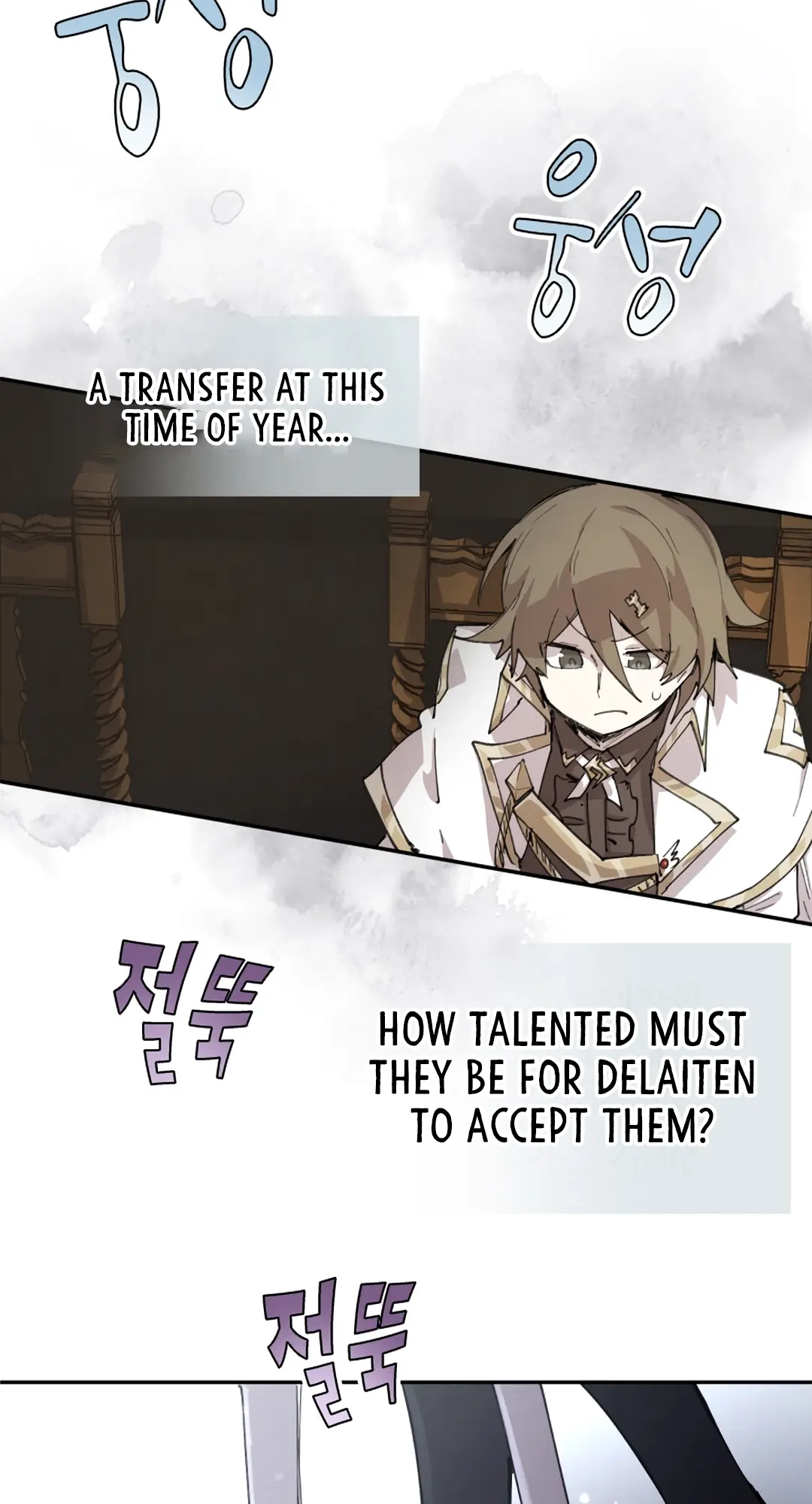 Reincarnation of the Hero Party