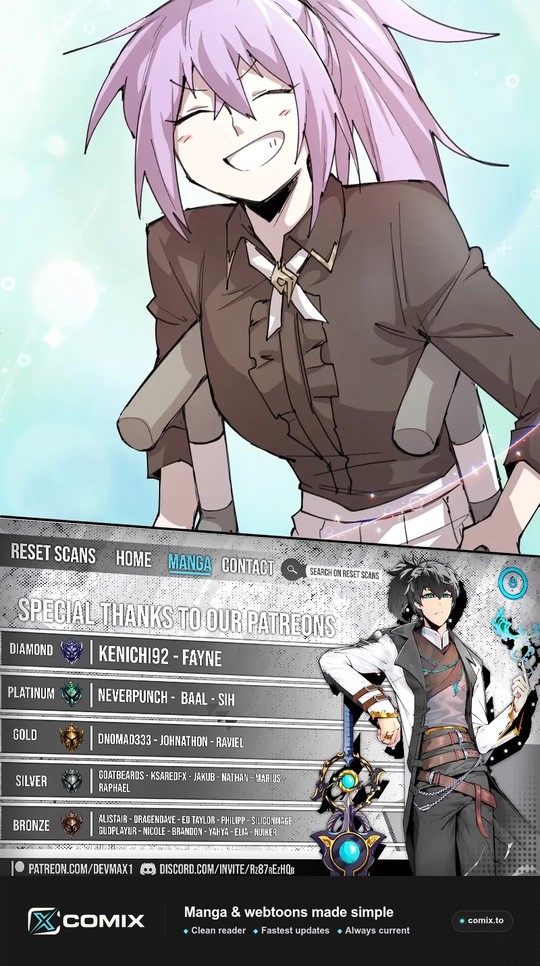 Reincarnation of the Hero Party