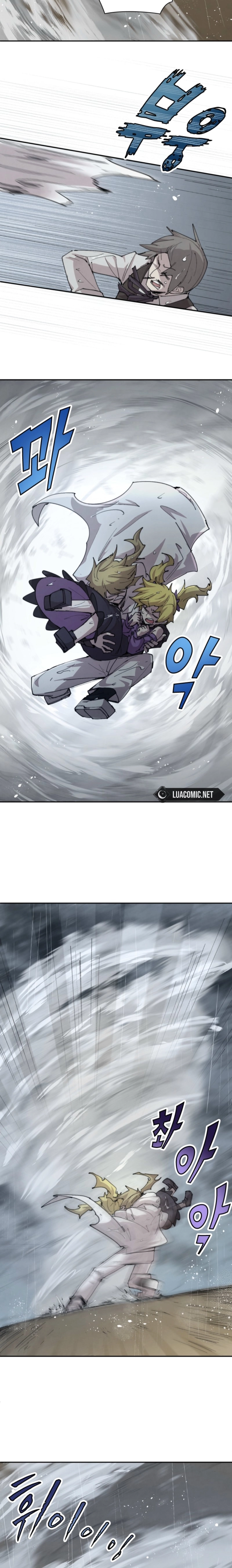 Reincarnation of the Hero Party