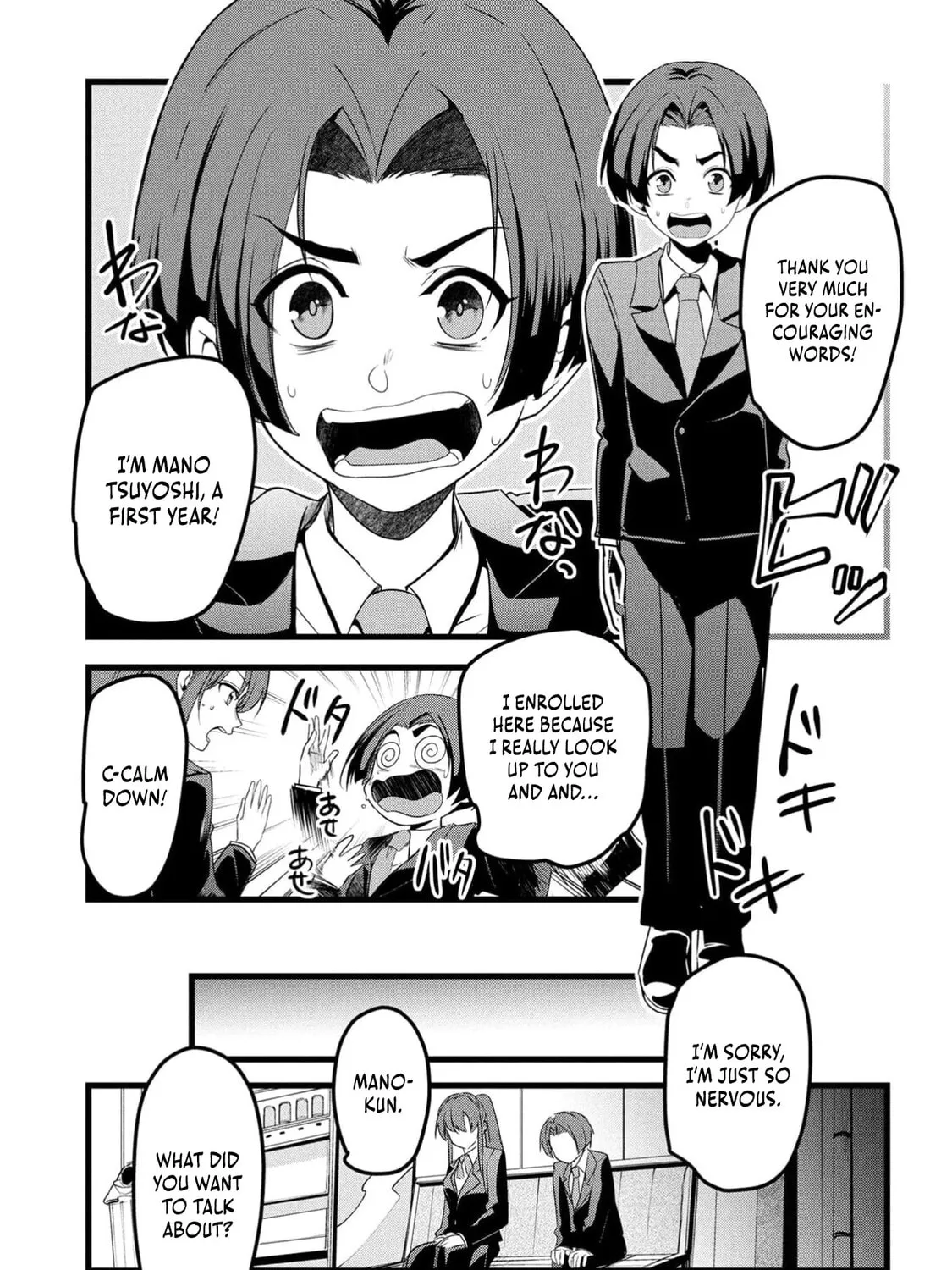 Reincarnation of the Online Game Addict ~ I Can