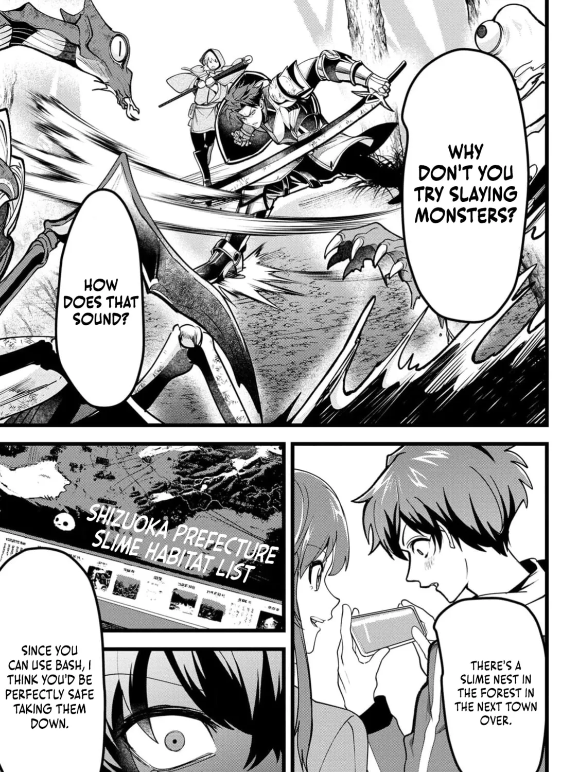 Reincarnation of the Online Game Addict ~ I Can