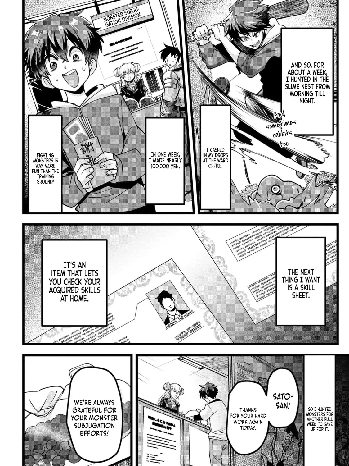 Reincarnation of the Online Game Addict ~ I Can