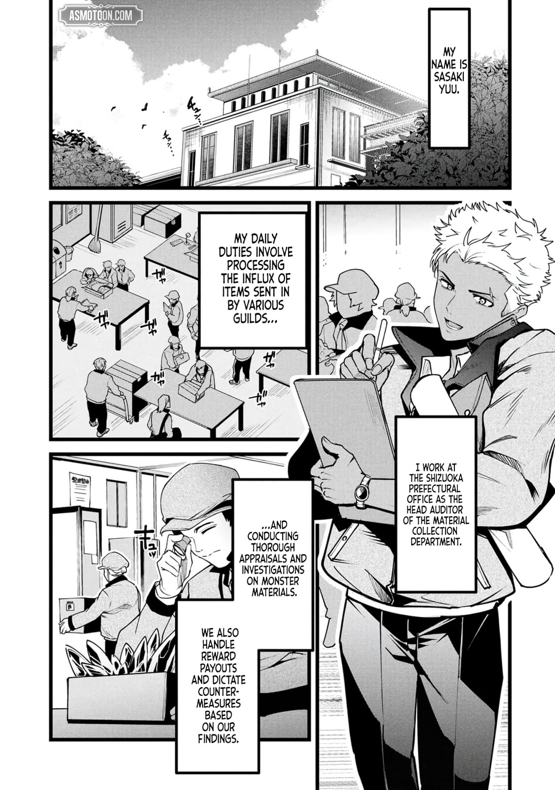 Reincarnation of the Online Game Addict ~ I Can