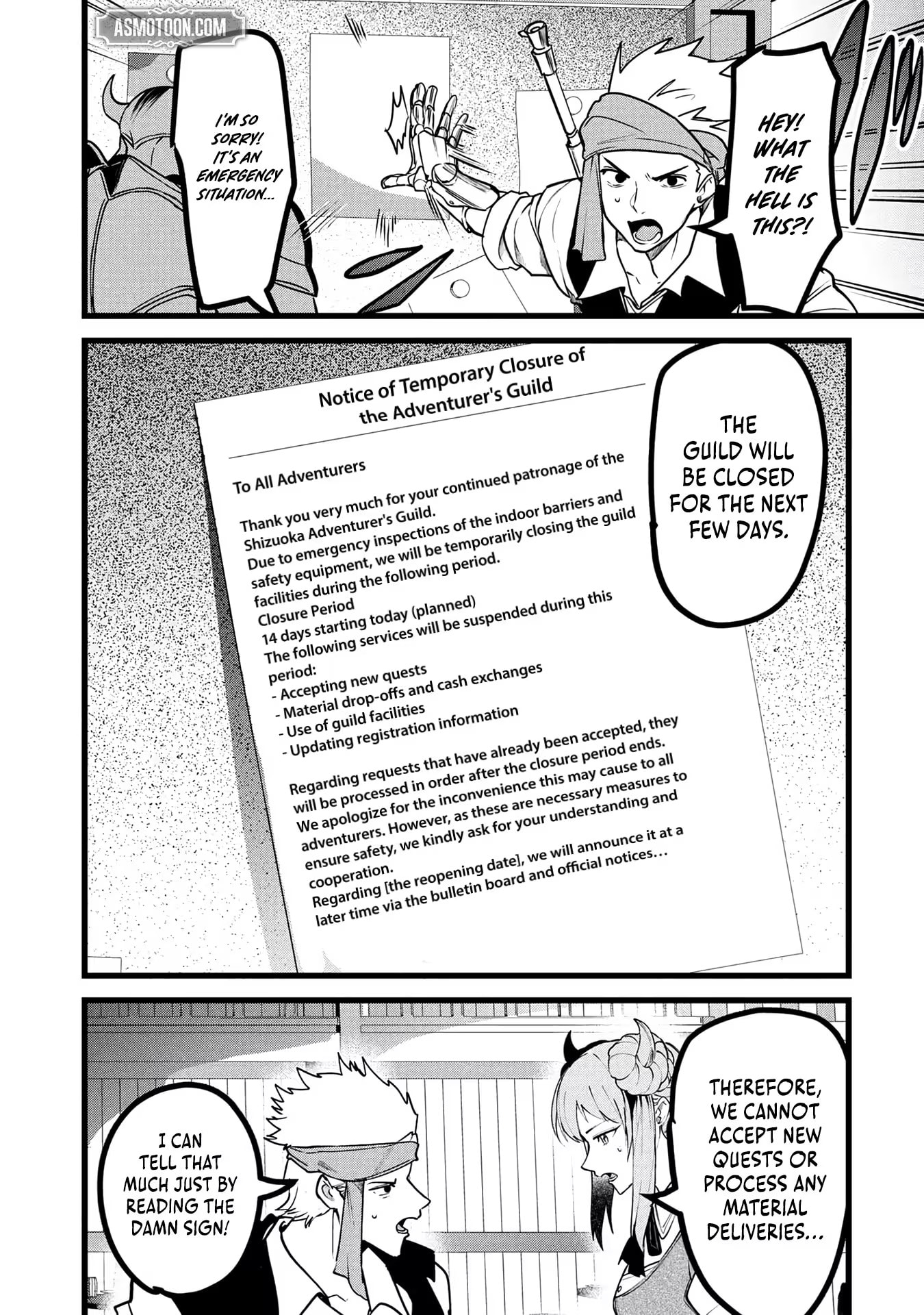Reincarnation of the Online Game Addict ~ I Can