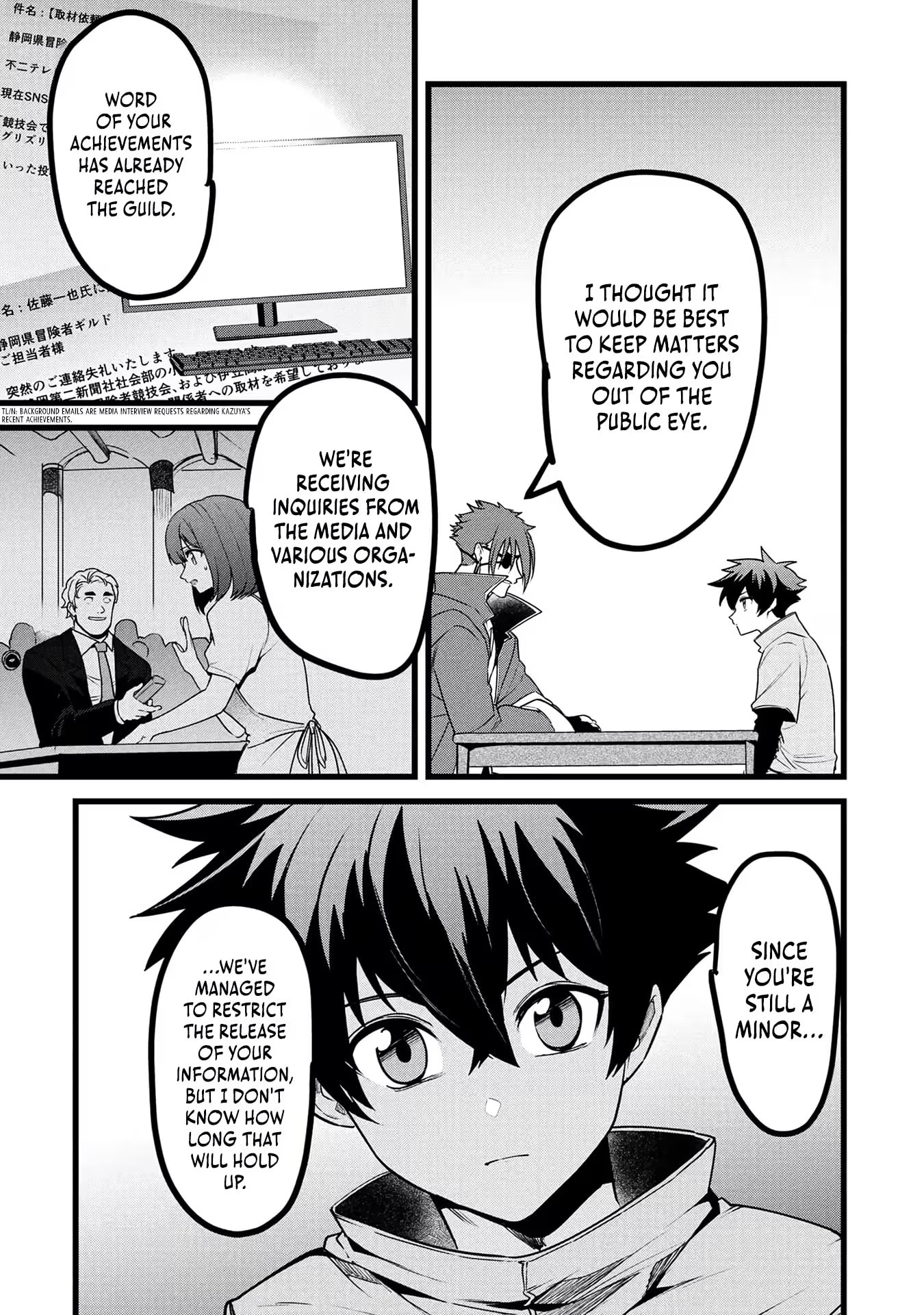 Reincarnation of the Online Game Addict ~ I Can