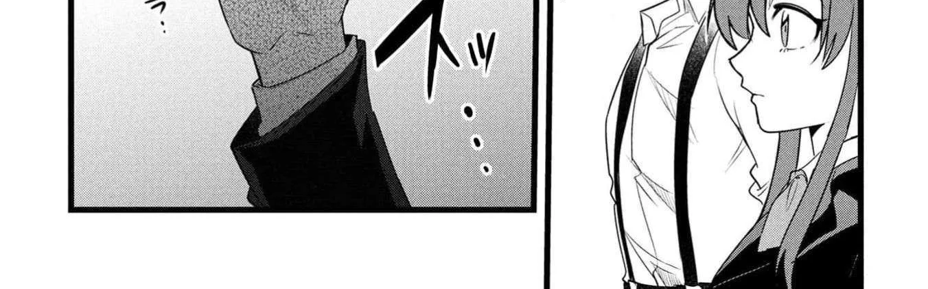 Reincarnation of the Online Game Addict ~ I Can’t Use the Overpowered Fists That Made Me the Fist King, so Now I Swing a Club for Eight Hours a Day Chapter 11 page 19 - 