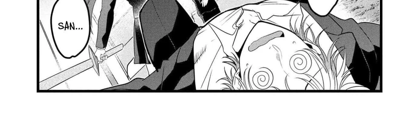 Reincarnation of the Online Game Addict ~ I Can’t Use the Overpowered Fists That Made Me the Fist King, so Now I Swing a Club for Eight Hours a Day Chapter 11 page 45 - 