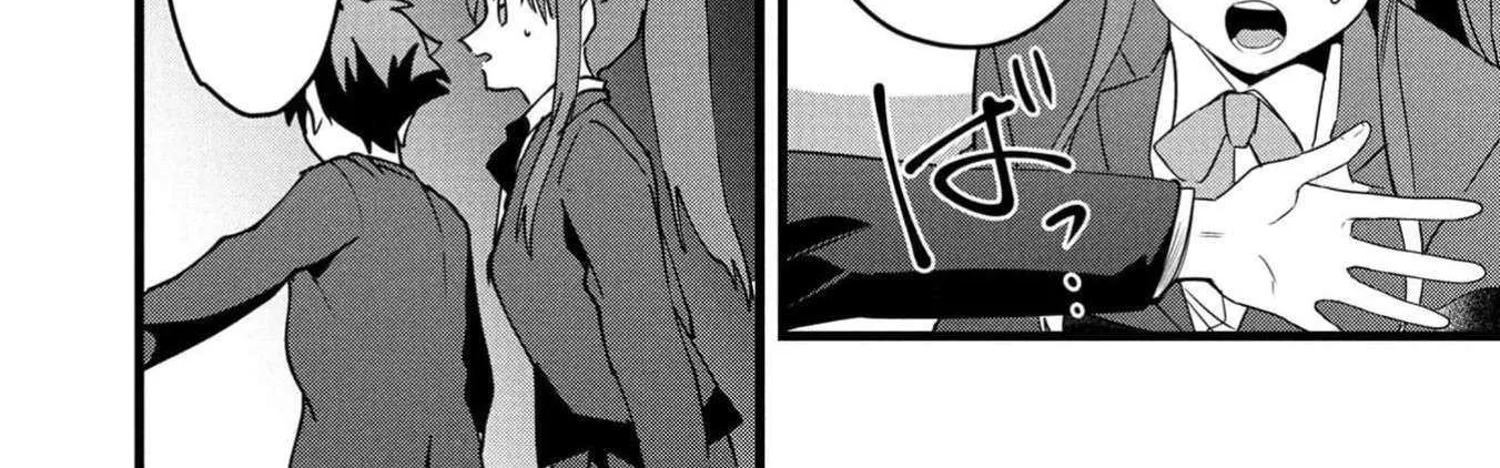 Reincarnation of the Online Game Addict ~ I Can’t Use the Overpowered Fists That Made Me the Fist King, so Now I Swing a Club for Eight Hours a Day Chapter 12 page 45 - 