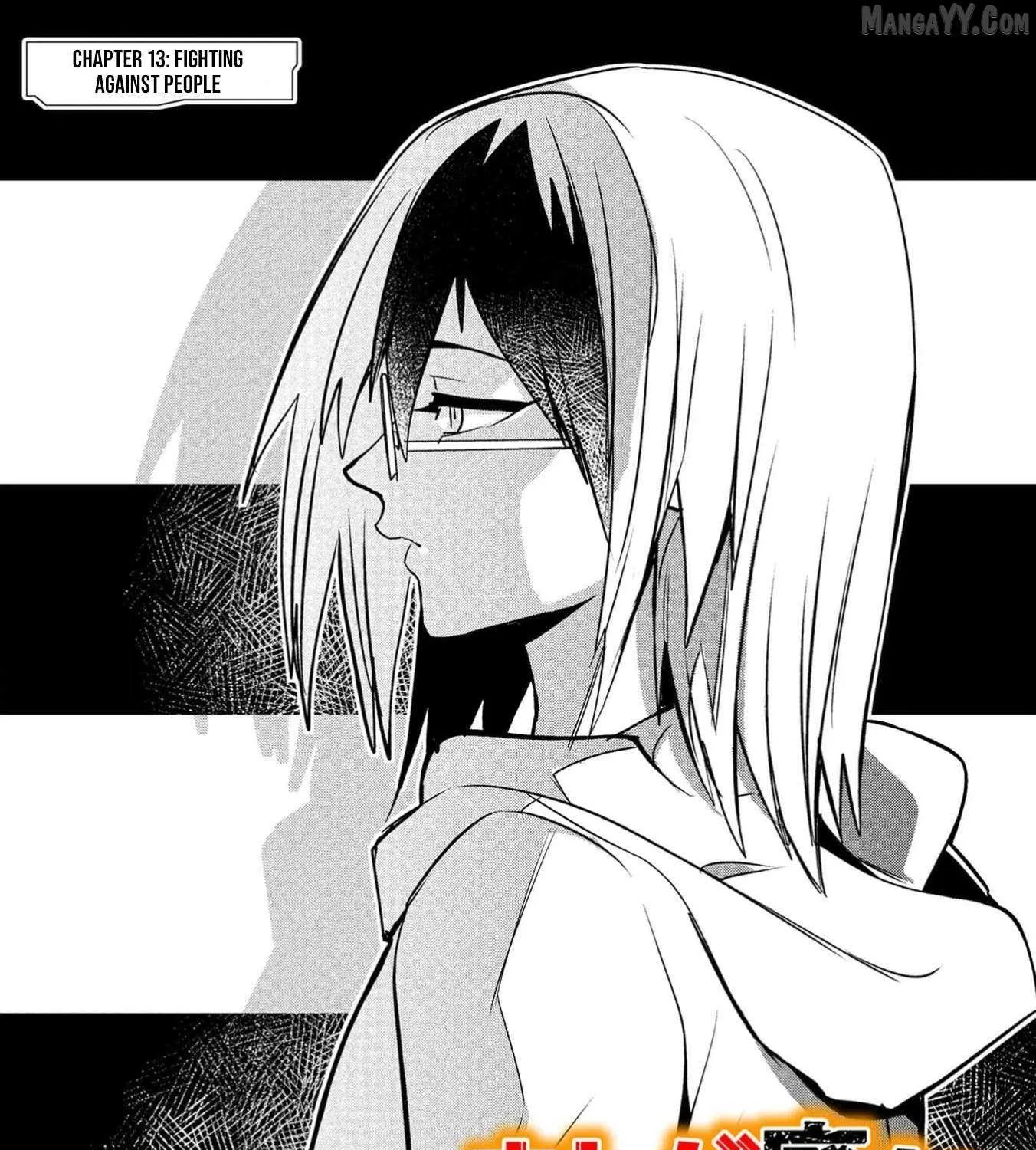 Reincarnation of the Online Game Addict ~ I Can’t Use the Overpowered Fists That Made Me the Fist King, so Now I Swing a Club for Eight Hours a Day Chapter 13 page 7 - 