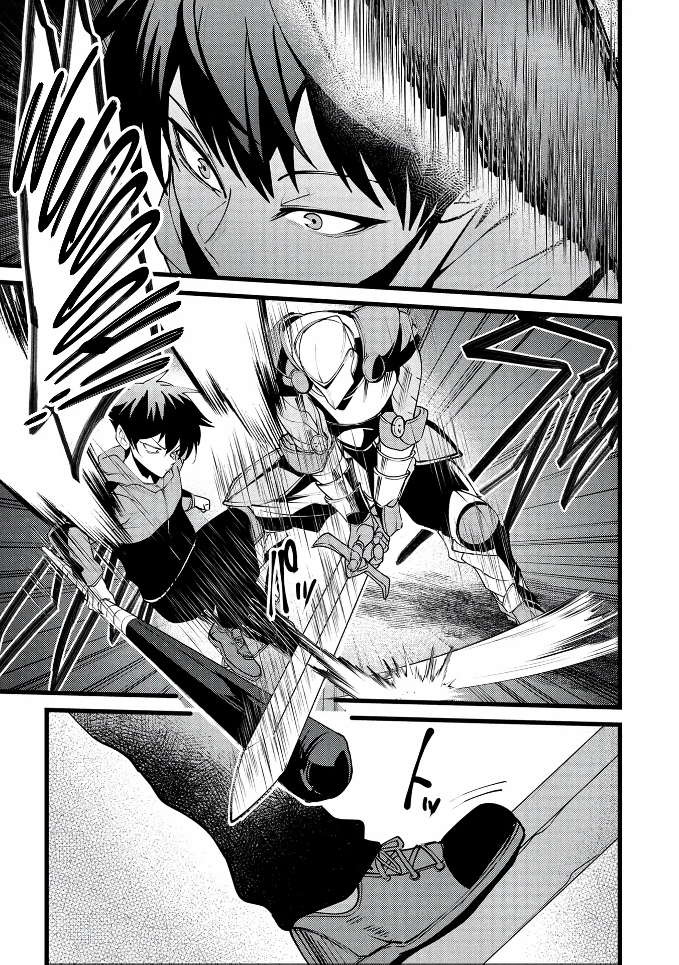 Reincarnation of the Online Game Addict ~ I Can’t Use the Overpowered Fists That Made Me the Fist King, so Now I Swing a Club for Eight Hours a Day Chapter 15 page 15 - 
