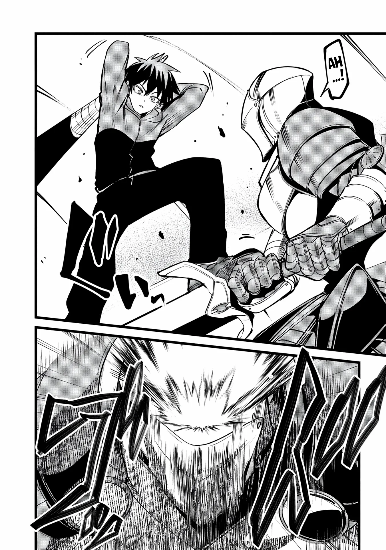 Reincarnation of the Online Game Addict ~ I Can’t Use the Overpowered Fists That Made Me the Fist King, so Now I Swing a Club for Eight Hours a Day Chapter 15 page 16 - 