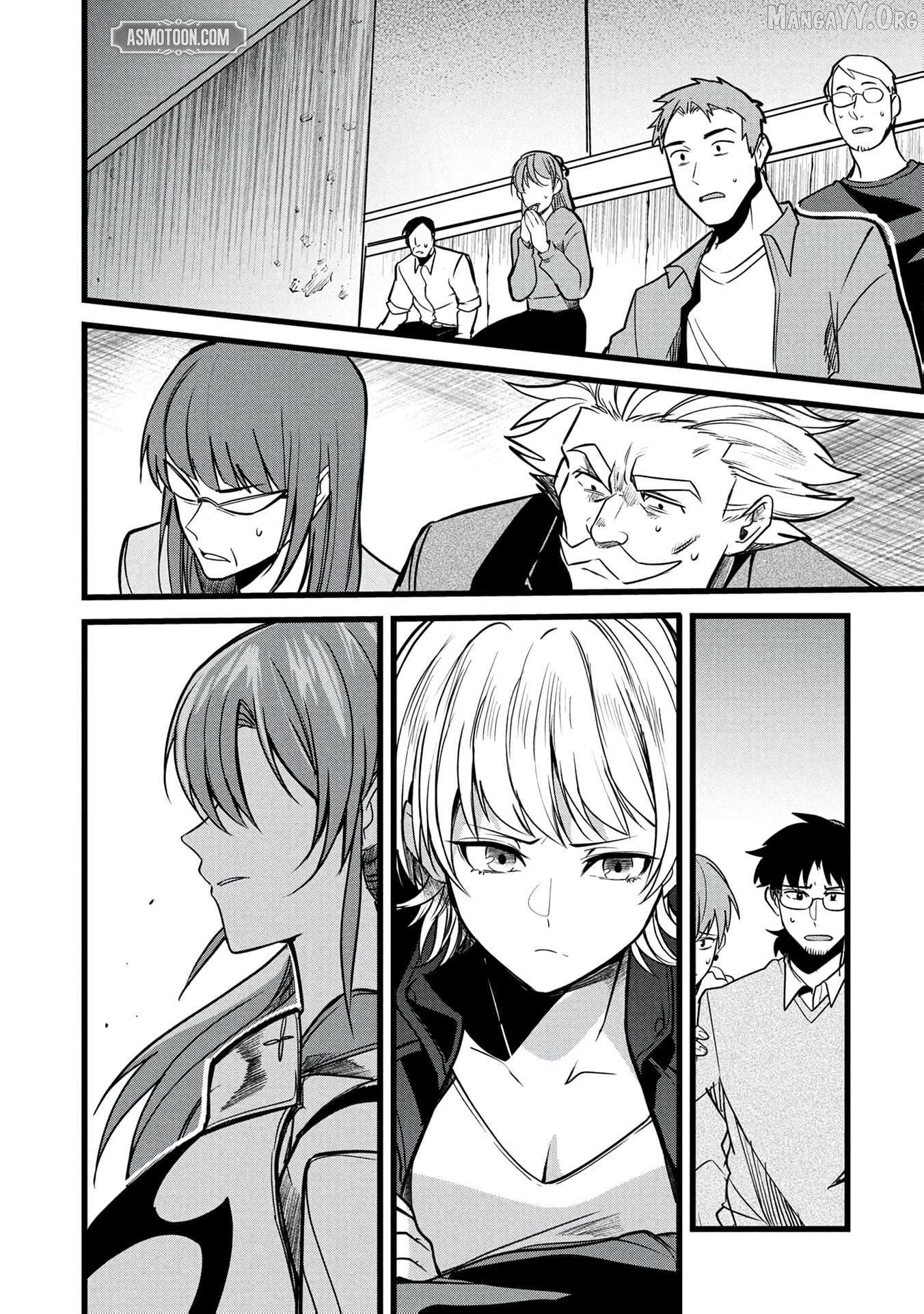 Reincarnation of the Online Game Addict ~ I Can’t Use the Overpowered Fists That Made Me the Fist King, so Now I Swing a Club for Eight Hours a Day Chapter 17 page 22 - 