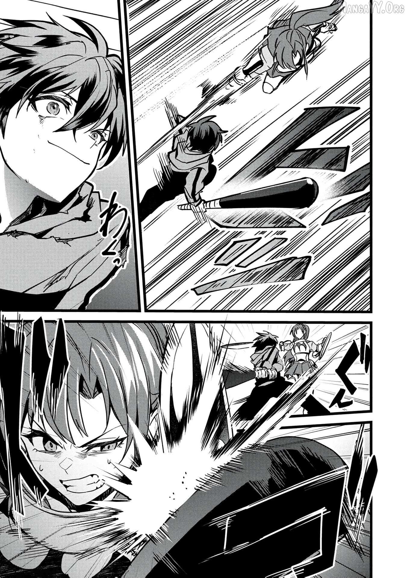 Reincarnation of the Online Game Addict ~ I Can’t Use the Overpowered Fists That Made Me the Fist King, so Now I Swing a Club for Eight Hours a Day Chapter 18 page 13 - 