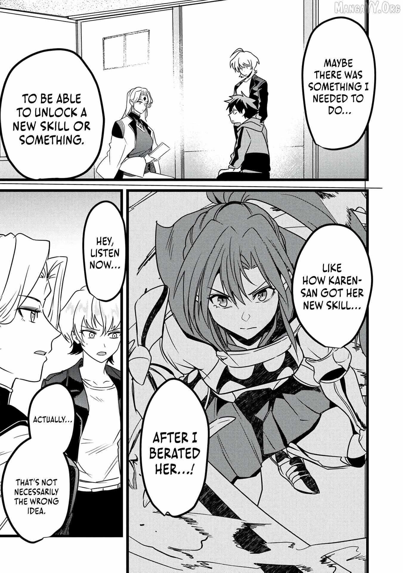 Reincarnation of the Online Game Addict ~ I Can’t Use the Overpowered Fists That Made Me the Fist King, so Now I Swing a Club for Eight Hours a Day Chapter 20 page 19 - 